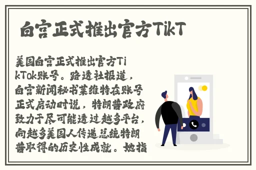 我是苏畅我回来了摩天轮