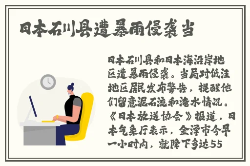 张警花警犬吕总撞玻璃视频