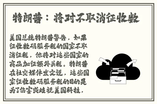 ...中文天堂在线观看